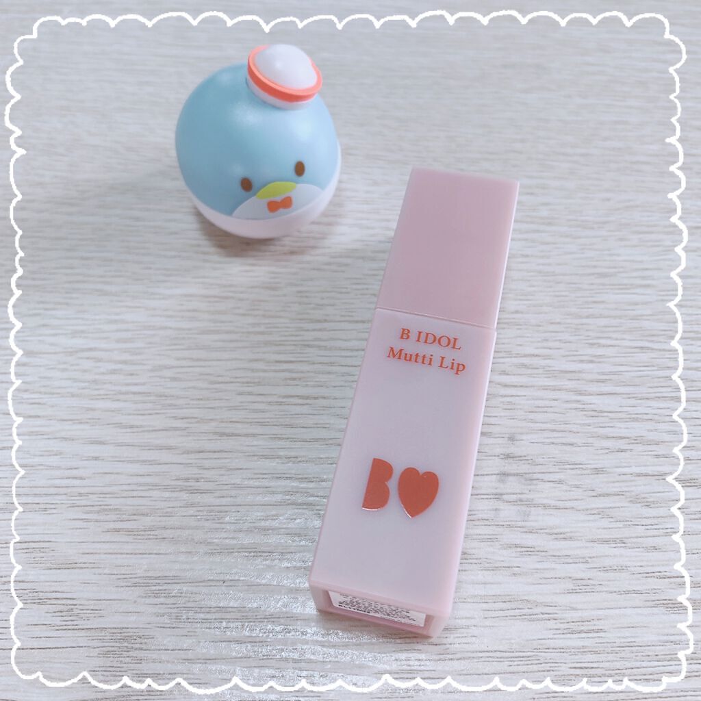 むっちリップ/b idol/口紅を使ったクチコミ（2枚目）