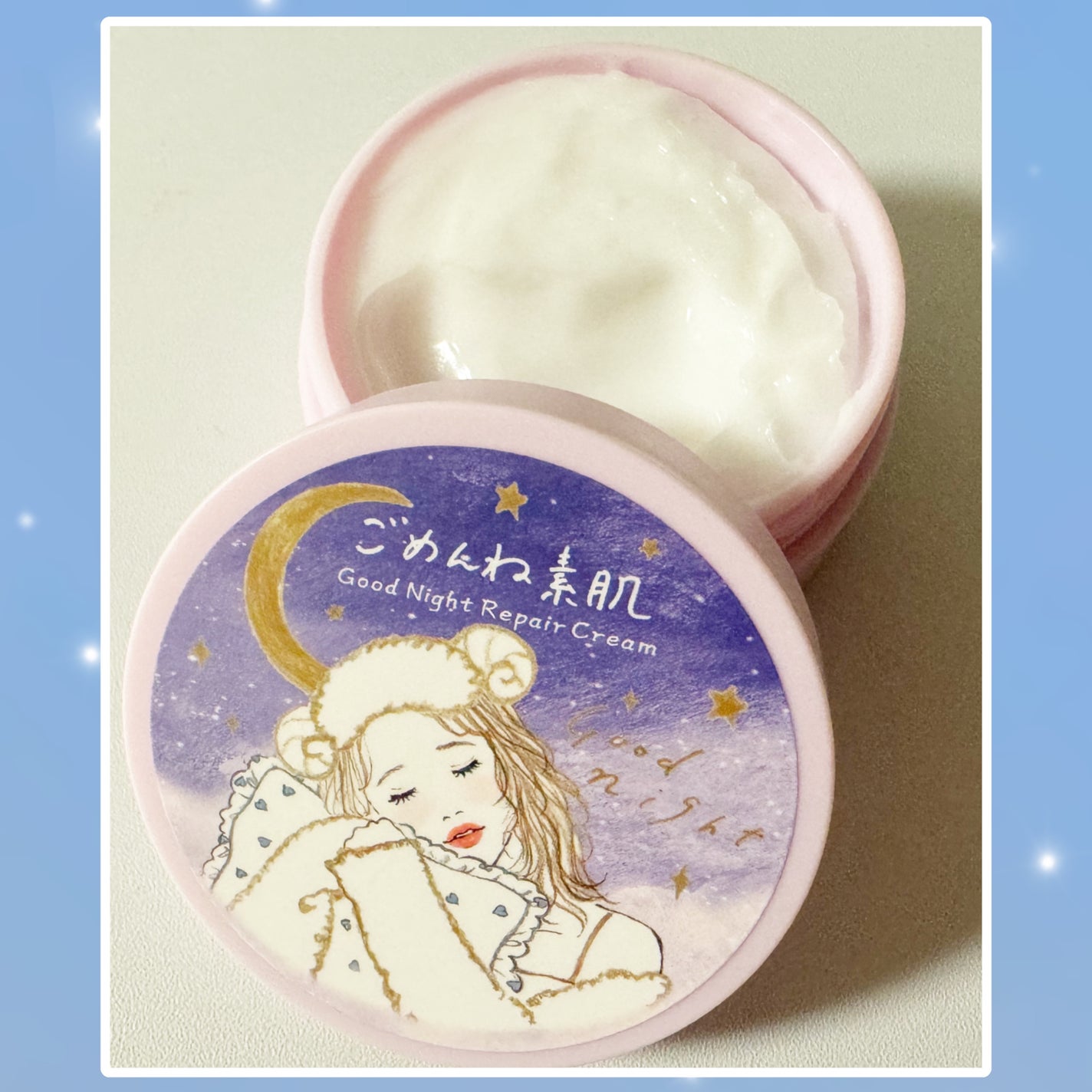 みあん on LIPS 「コーセーコスメポート株式会社様よりいただきました😊∞-----..」(2枚目)