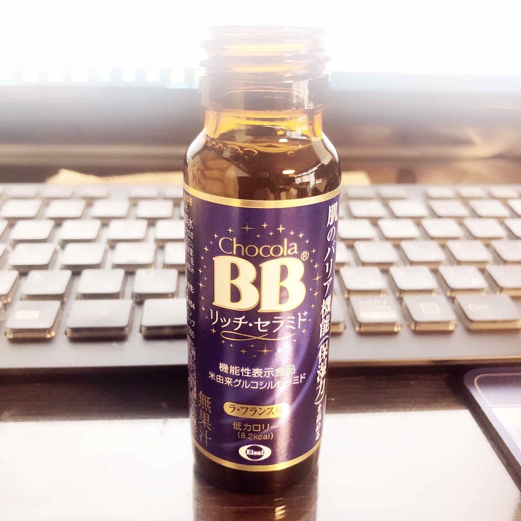 チョコラBBリッチセラミド/チョコラBB/美容ドリンクを使ったクチコミ（3枚目）