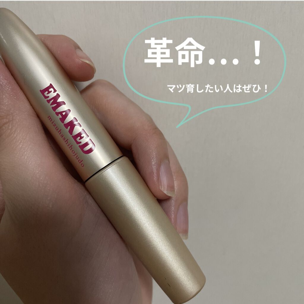 EMAKED（エマーキット）/水橋保寿堂製薬/まつげ美容液を使ったクチコミ（1枚目）