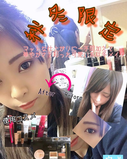 を使ったクチコミ(1枚目)