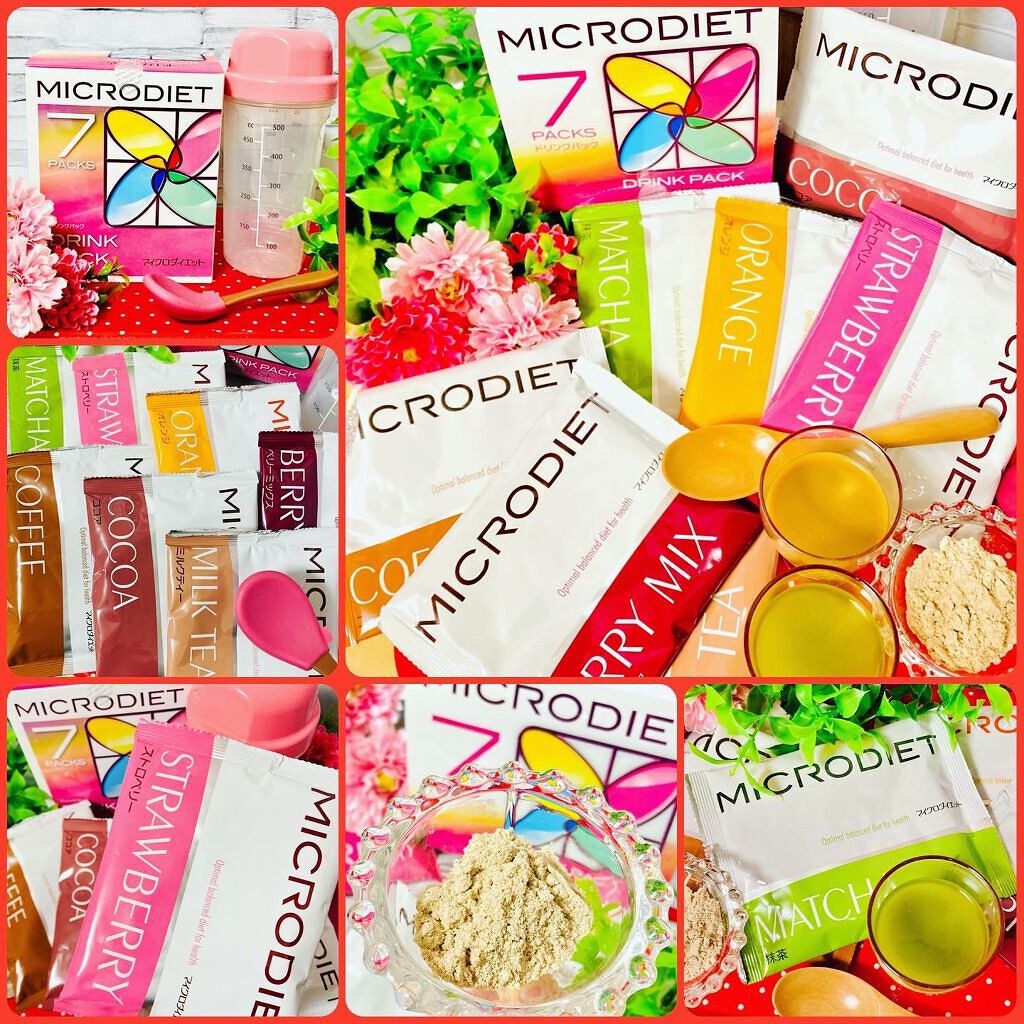 green_apple on LIPS 「サニーヘルスさんのマイクロダイエットドリンク愛用していますマイ..」(4枚目)