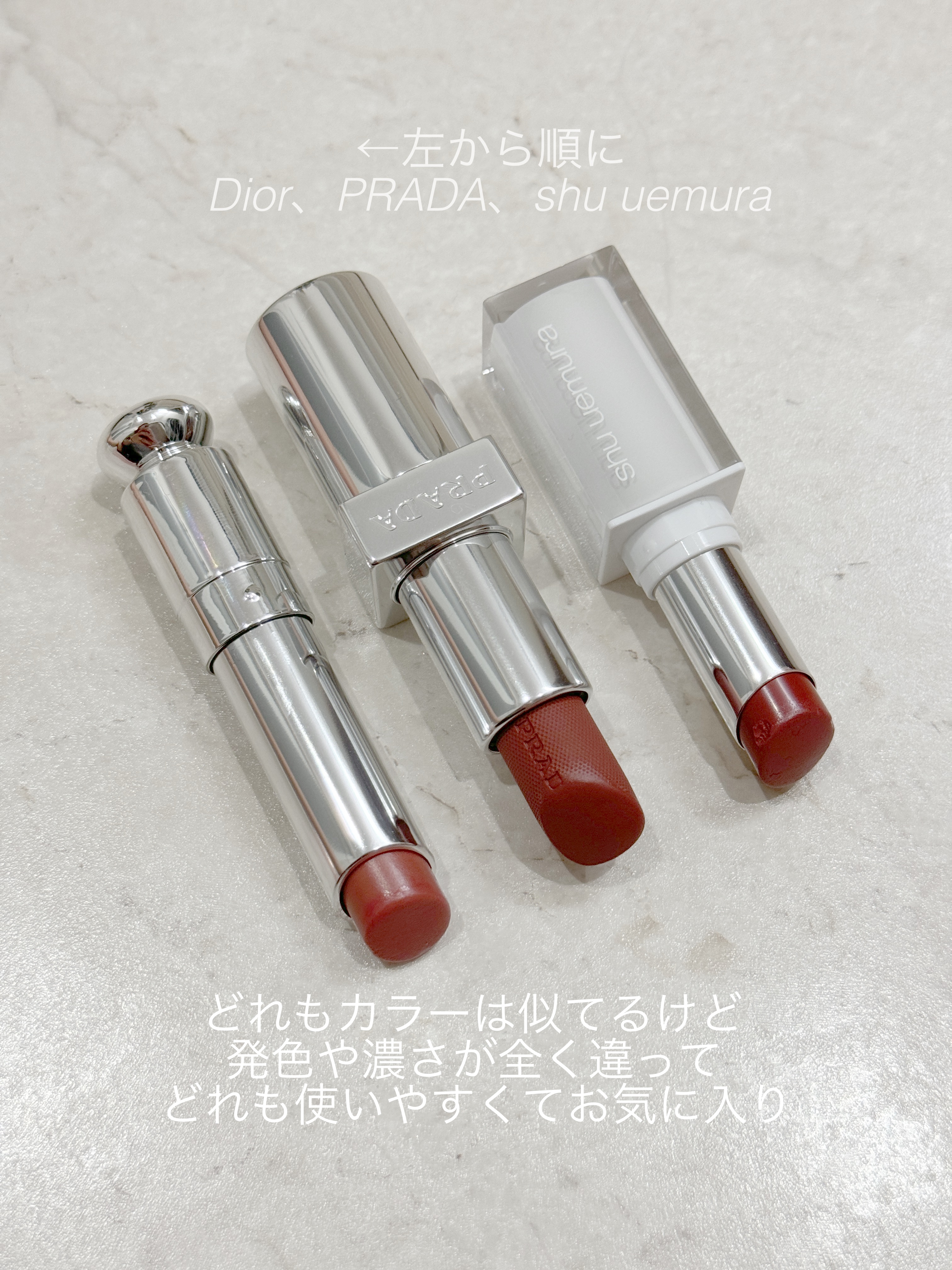 ディオール アディクト リップ グロウ/Dior/リップバームを使ったクチコミ（2枚目）