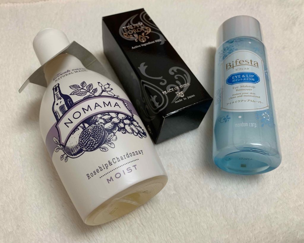 ナチュラルミックスローション RC 透明とろみしっとりタイプ/NOMAMA/化粧水を使ったクチコミ（1枚目）