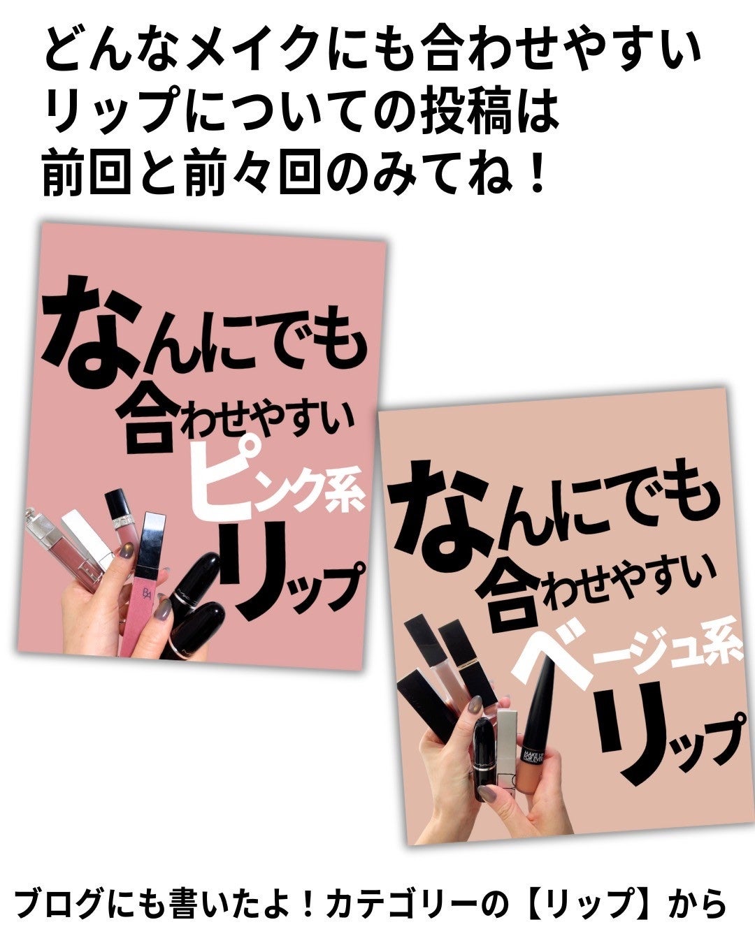 リップスティック/M・A・C/口紅を使ったクチコミ(8枚目)