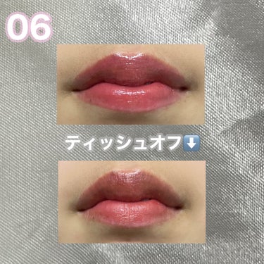 クリスタル グラム ティント 02 SUMMER APRICOT/CLIO/口紅の画像