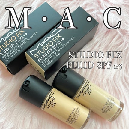 スタジオ フィックス フルイッド SPF 25/M・A・C/リキッドファンデーションを使ったクチコミ(1枚目)