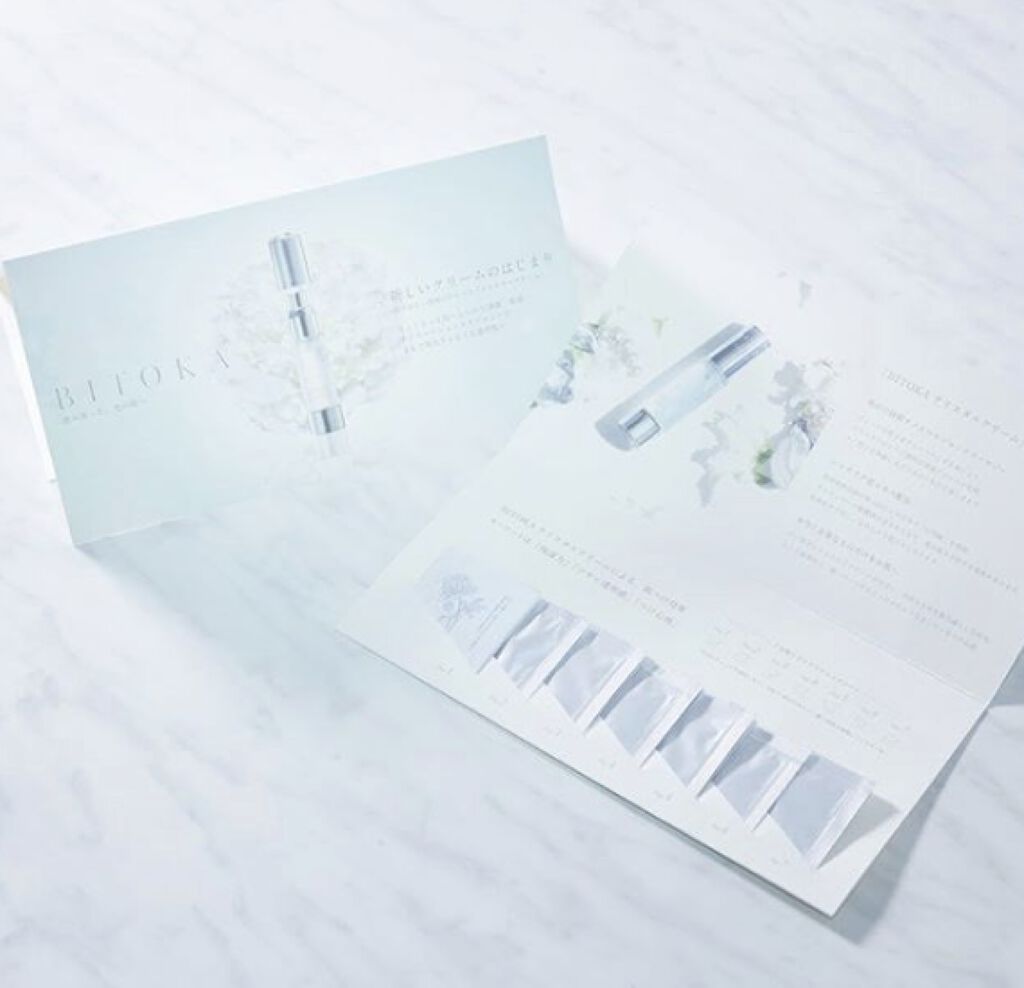 クリスタルクリーム/BITOKA/フェイスクリームを使ったクチコミ（1枚目）