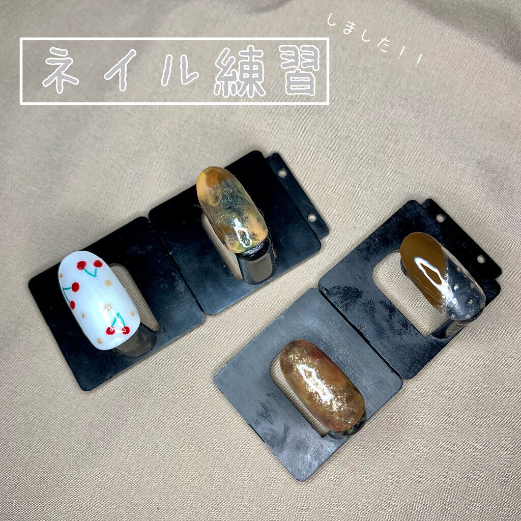 ジェルネイル（ライト対応）/セリア/ジェルネイルを使ったクチコミ（1枚目）