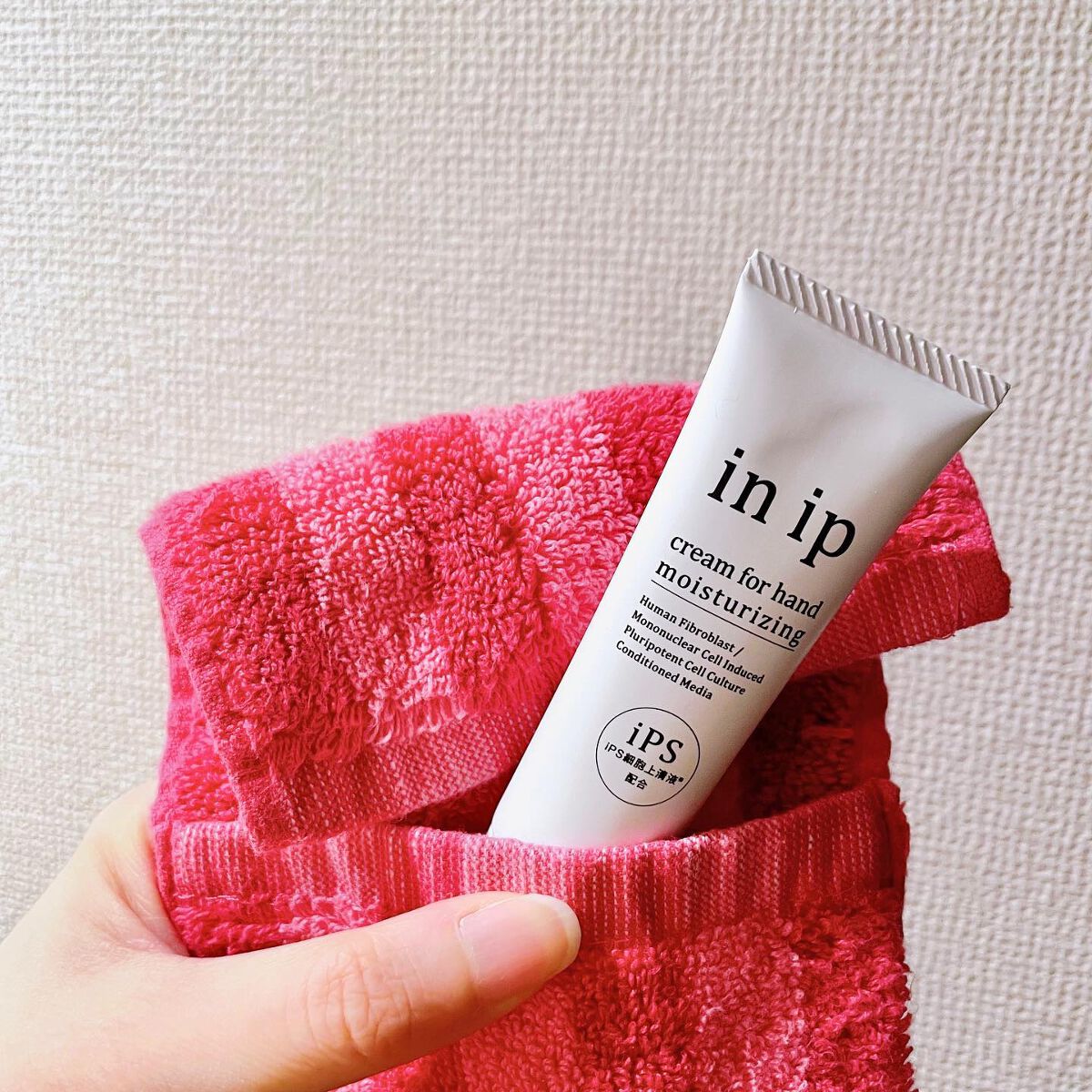 リペアクリーム/in ip/フェイスクリームを使ったクチコミ(1枚目)