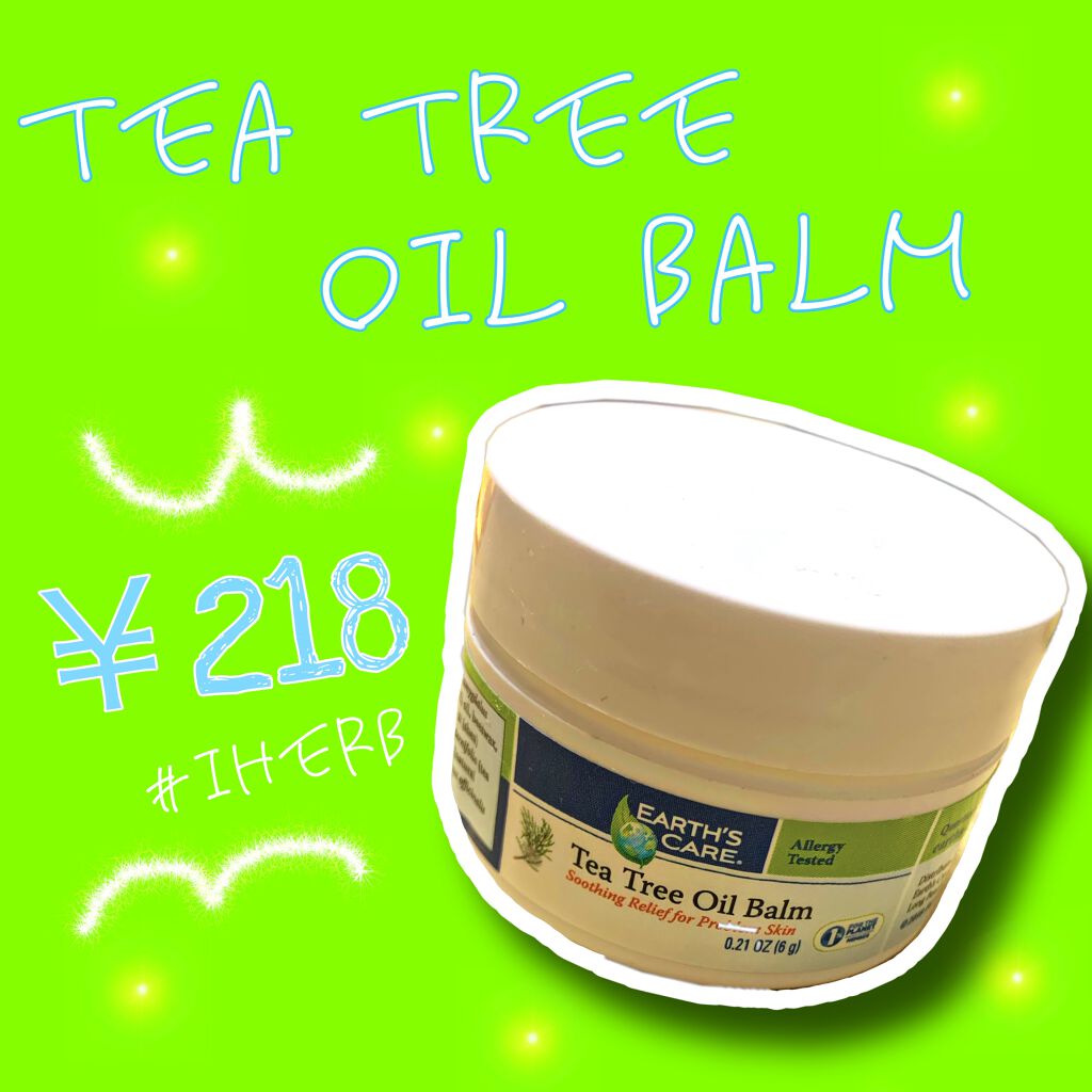 ティーツリーオイルバーム/Earth's Care/フェイスバームを使ったクチコミ(1枚目)