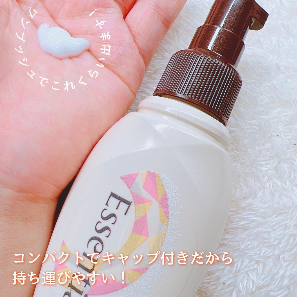 CCミルク/エッセンシャル/ヘアミルクを使ったクチコミ(3枚目)