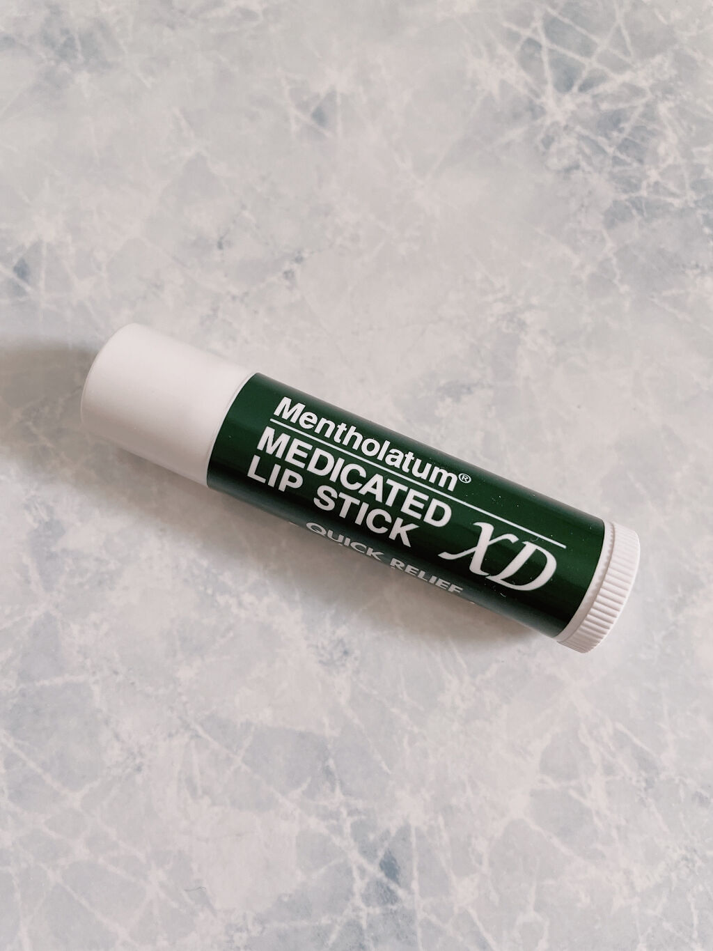 薬用リップスティックXD/メンソレータム/リップクリームを使ったクチコミ（2枚目）
