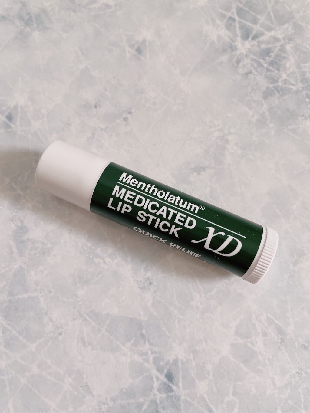 薬用リップスティックXD/メンソレータム/リップクリームを使ったクチコミ(2枚目)