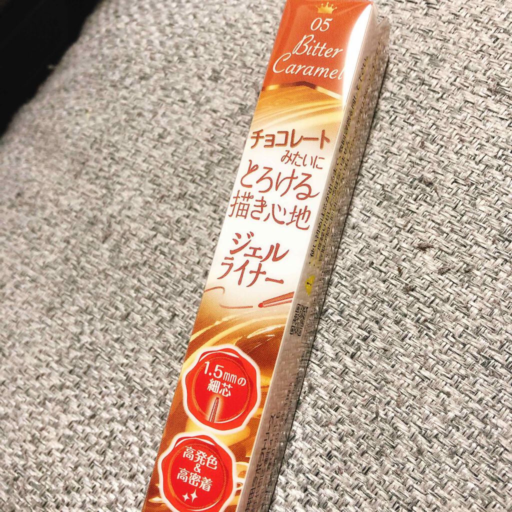 クリーミータッチライナー/キャンメイク/ジェルアイライナーを使ったクチコミ(1枚目)