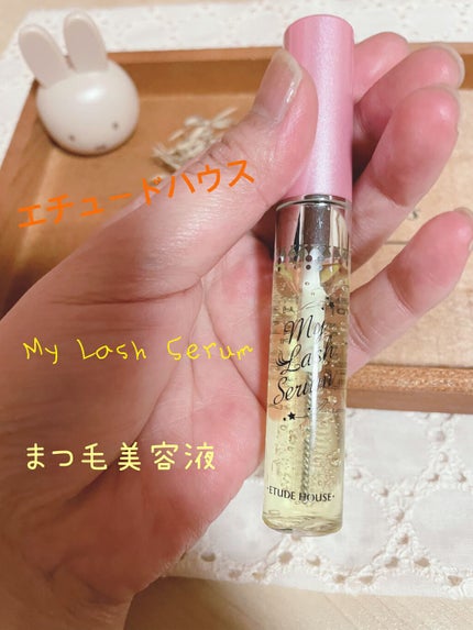 マイラッシュセラム/ETUDE/まつげ美容液を使ったクチコミ(1枚目)