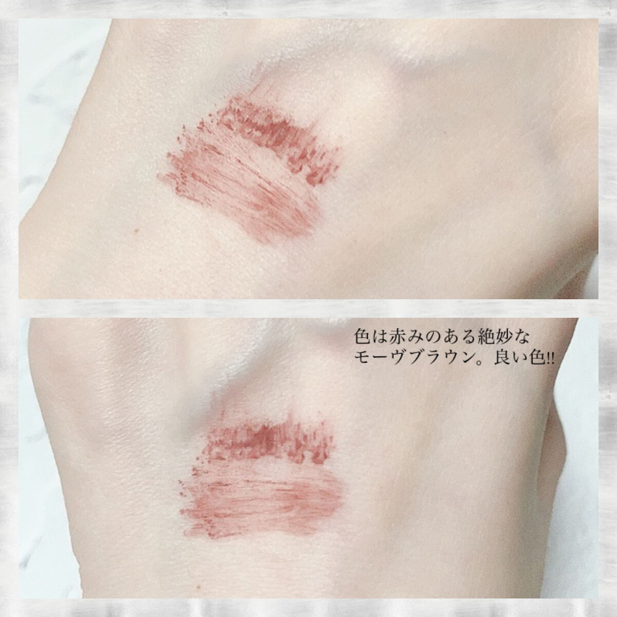 極細アイブロウマスカラ C2 モーヴブラウン/CEZANNE/眉マスカラを使ったクチコミ（3枚目）