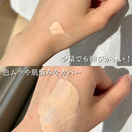 プリズム・リーブル・グロウ・セラム・ ファンデーション/GIVENCHY/リキッドファンデーションを使ったクチコミ(3枚目)