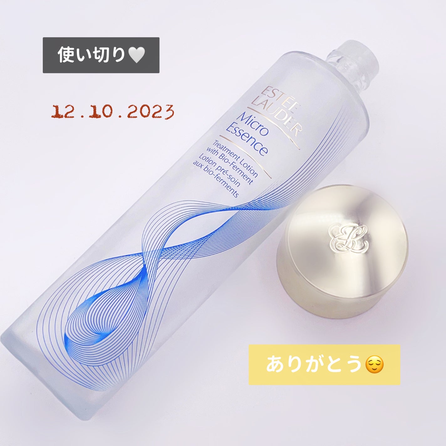 カラーリングアイブロウ/ヘビーローテーション/眉マスカラを使ったクチコミ(4枚目)