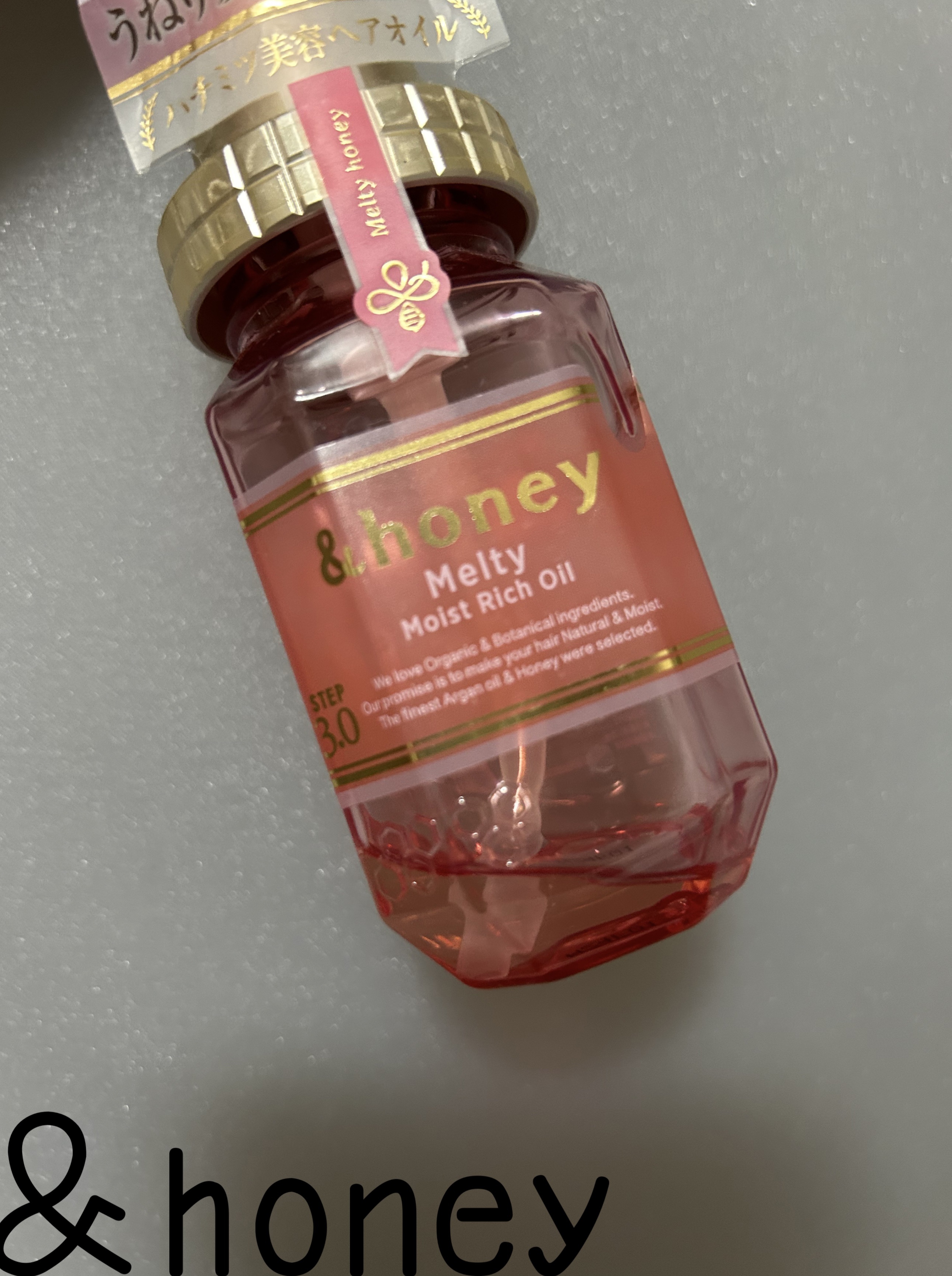 &honey Melty モイストリッチヘアオイル3.0/&honey/ヘアオイルを使ったクチコミ（1枚目）