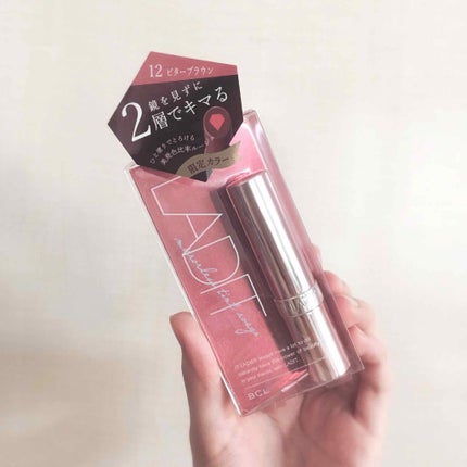 ミラーレスティントルージュ/レディット/リップティントを使ったクチコミ(1枚目)