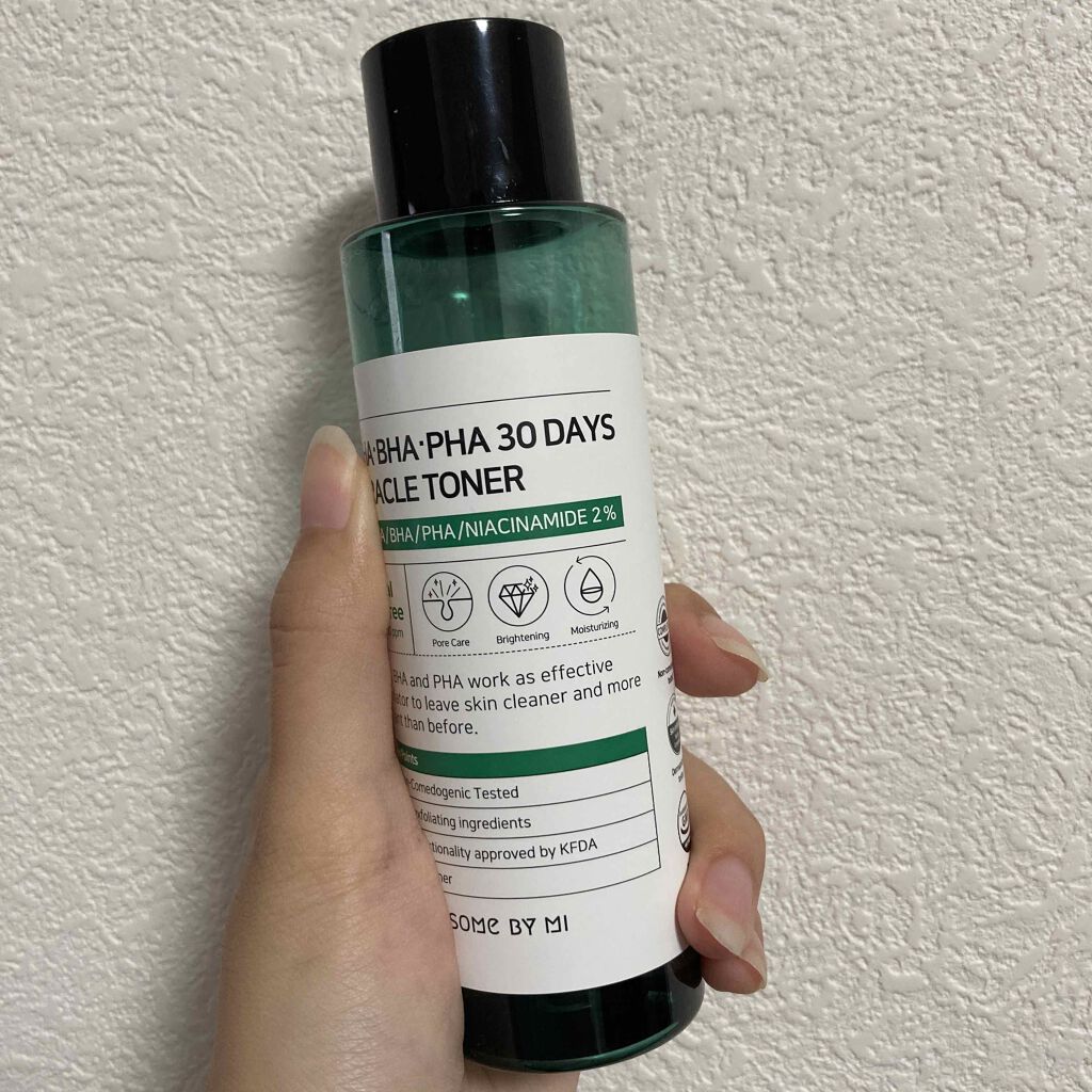 ニキビ治療薬(医薬品)/メンソレータム アクネス/その他を使ったクチコミ（2枚目）