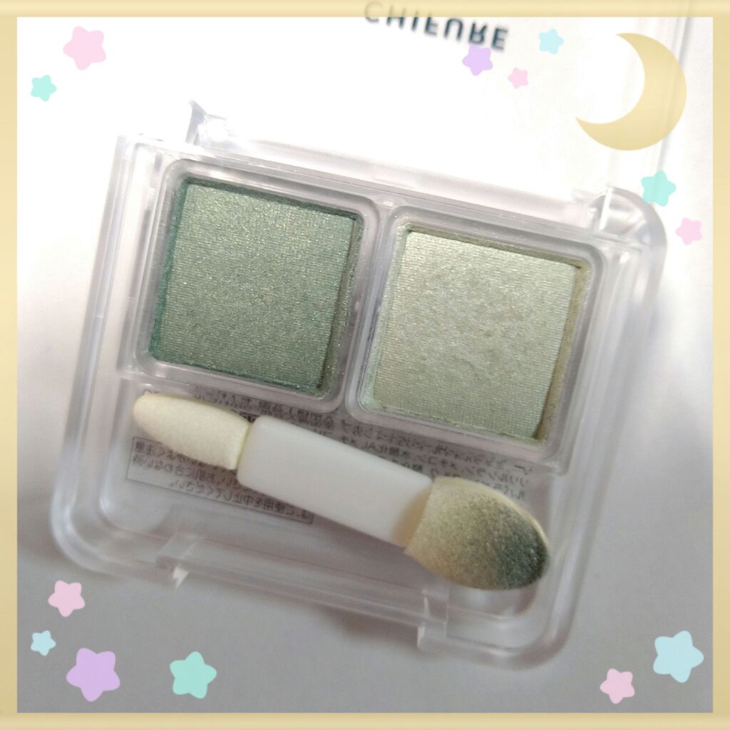 ツイン カラー アイシャドウ/ちふれ/アイシャドウパレットを使ったクチコミ（2枚目）