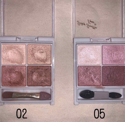 シルキースフレアイズ/キャンメイク/アイシャドウパレットを使ったクチコミ(2枚目)