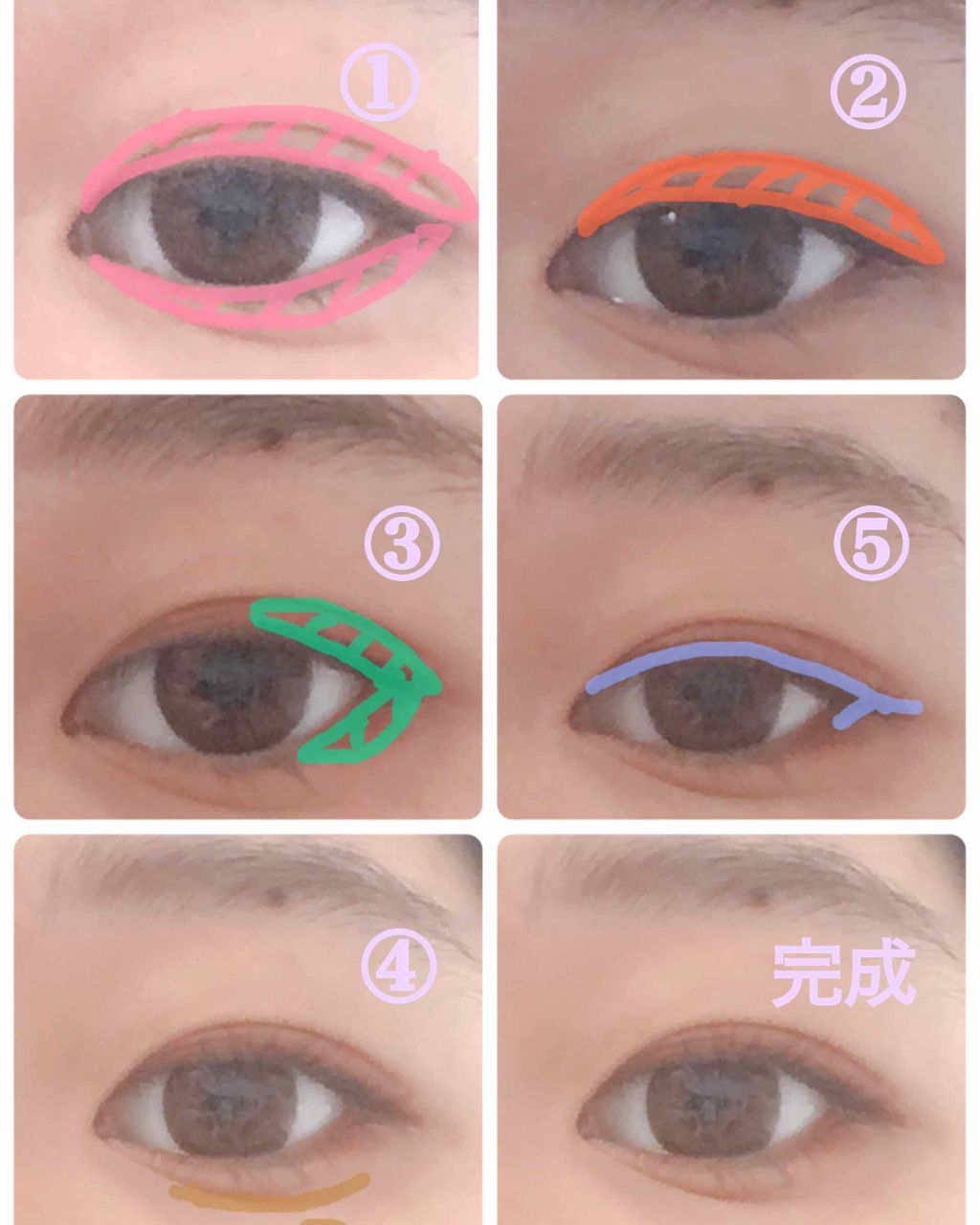 パーフェクトマルチアイズ/キャンメイク/アイシャドウパレットを使ったクチコミ(3枚目)