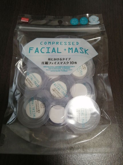 圧縮フェイスマスク 耳にかけるタイプ/DAISO/シートマスク・パックを使ったクチコミ(1枚目)