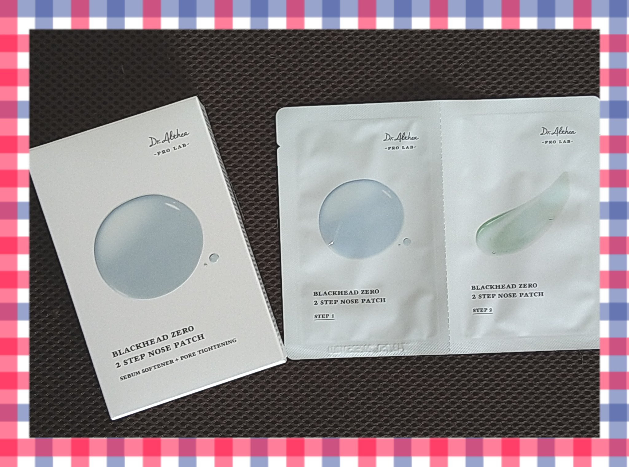 ブラック ヘッド ゼロ ２ステップ ノーズ パッチ/Dr.Althea/シートマスク・パックを使ったクチコミ（1枚目）