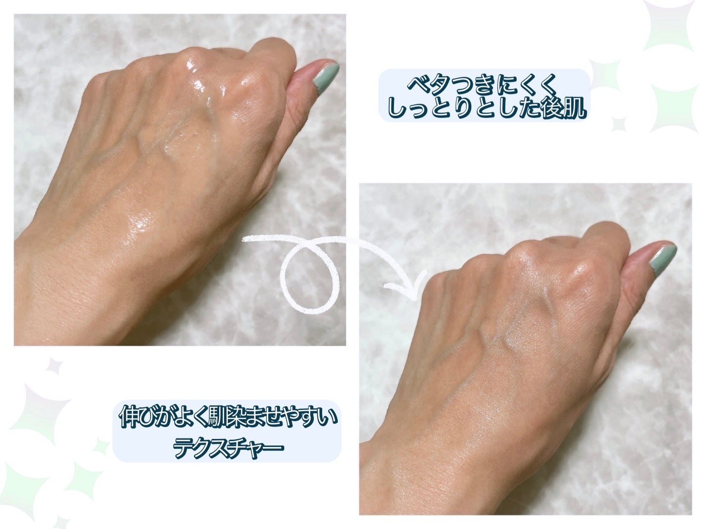 131 ポア クリアリング セラム/Celladix/美容液を使ったクチコミ(3枚目)