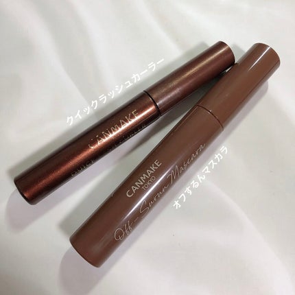 オフするんマスカラ/キャンメイク/マスカラを使ったクチコミ(2枚目)