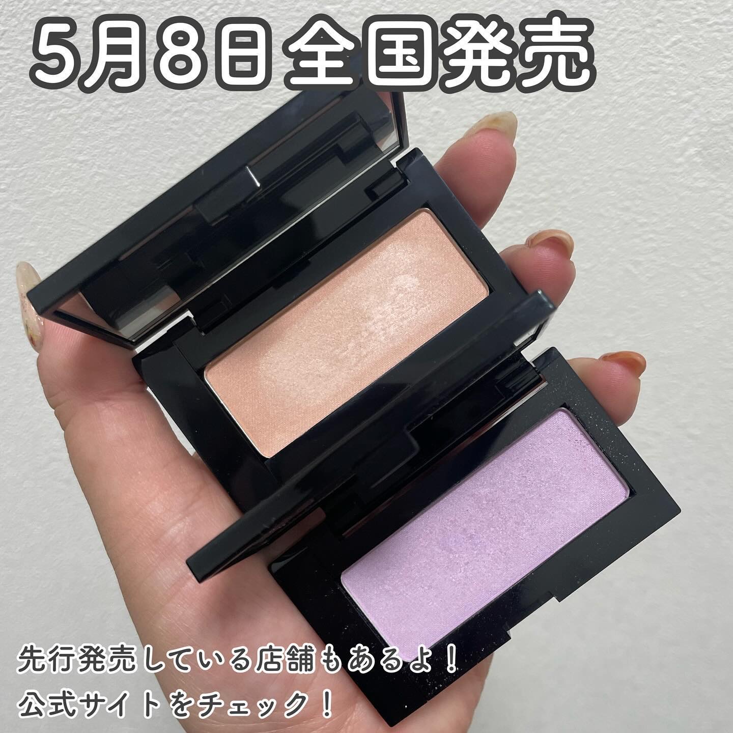 shu uemura unlimited フェイスパウダー アンリミテッド mopo ルース パウダー|new＞新製品|シュウ