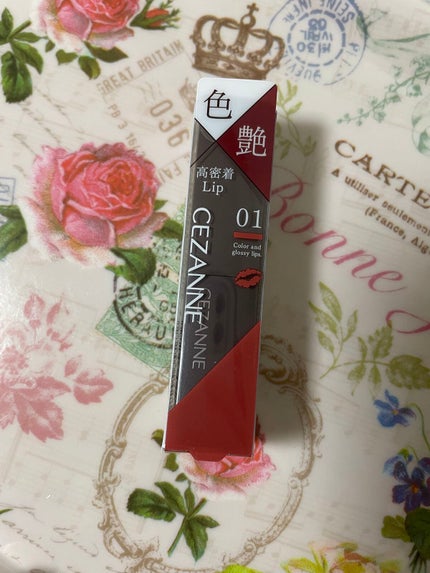 リップカラーシールド/CEZANNE/口紅を使ったクチコミ(1枚目)