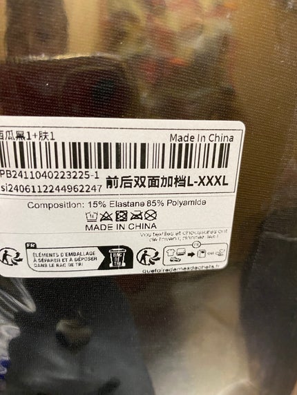 リサ・ラーソン♡クッションファンデマニア on LIPS 「#SEIN購入品#備忘録SEINには大きめサイズが沢山あり💯で..」(6枚目)