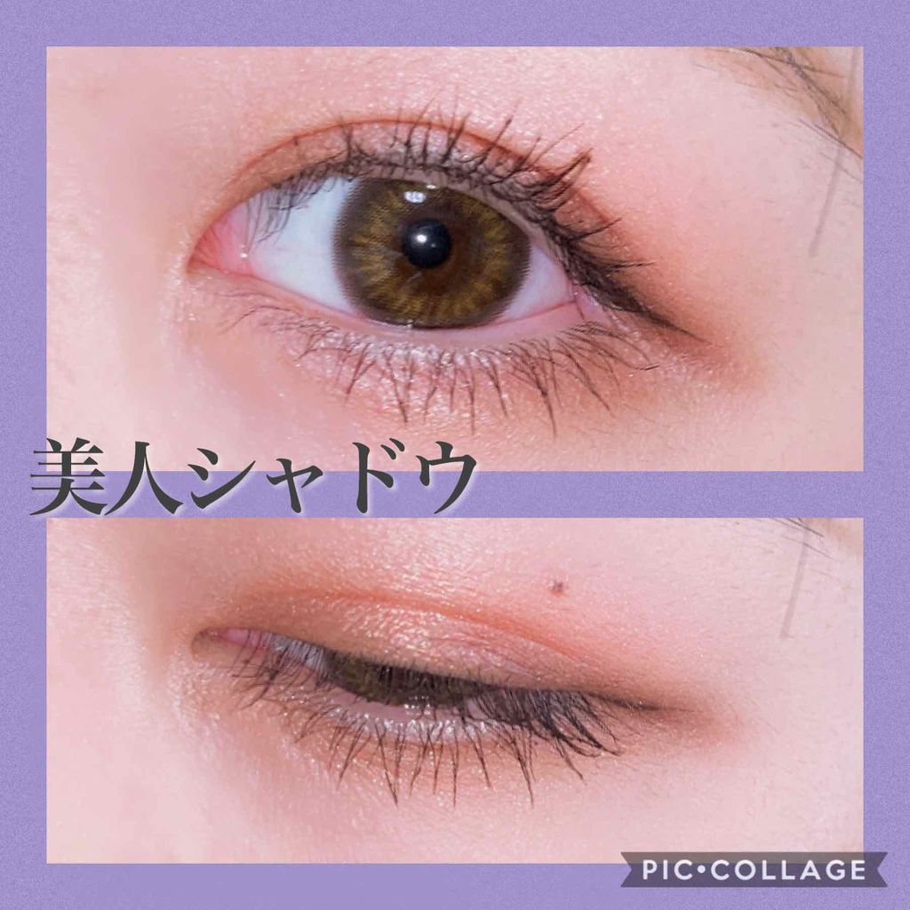 アイ カラー クォード/TOM FORD BEAUTY/アイシャドウパレットを使ったクチコミ（2枚目）