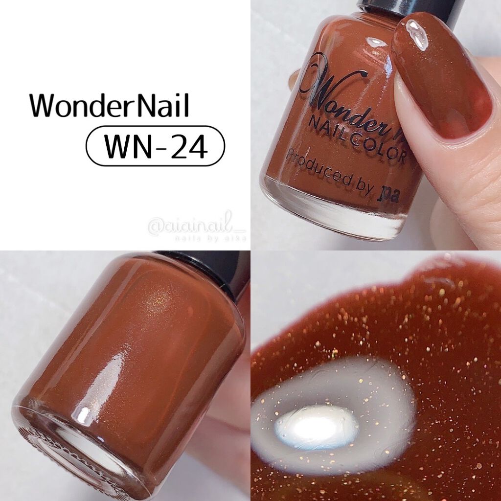 pa ワンダーネイル/pa nail collective/マニキュアを使ったクチコミ(4枚目)