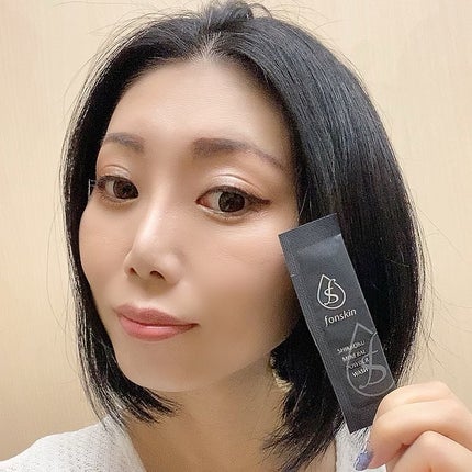 漆黒ミネラルパウダーウォッシュ/fonskin/洗顔パウダーを使ったクチコミ(2枚目)