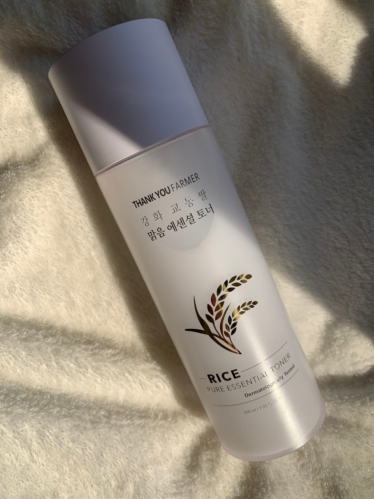 ライス ピュア エッセンシャル トナー/THANK YOU FARMER/化粧水を使ったクチコミ(7枚目)