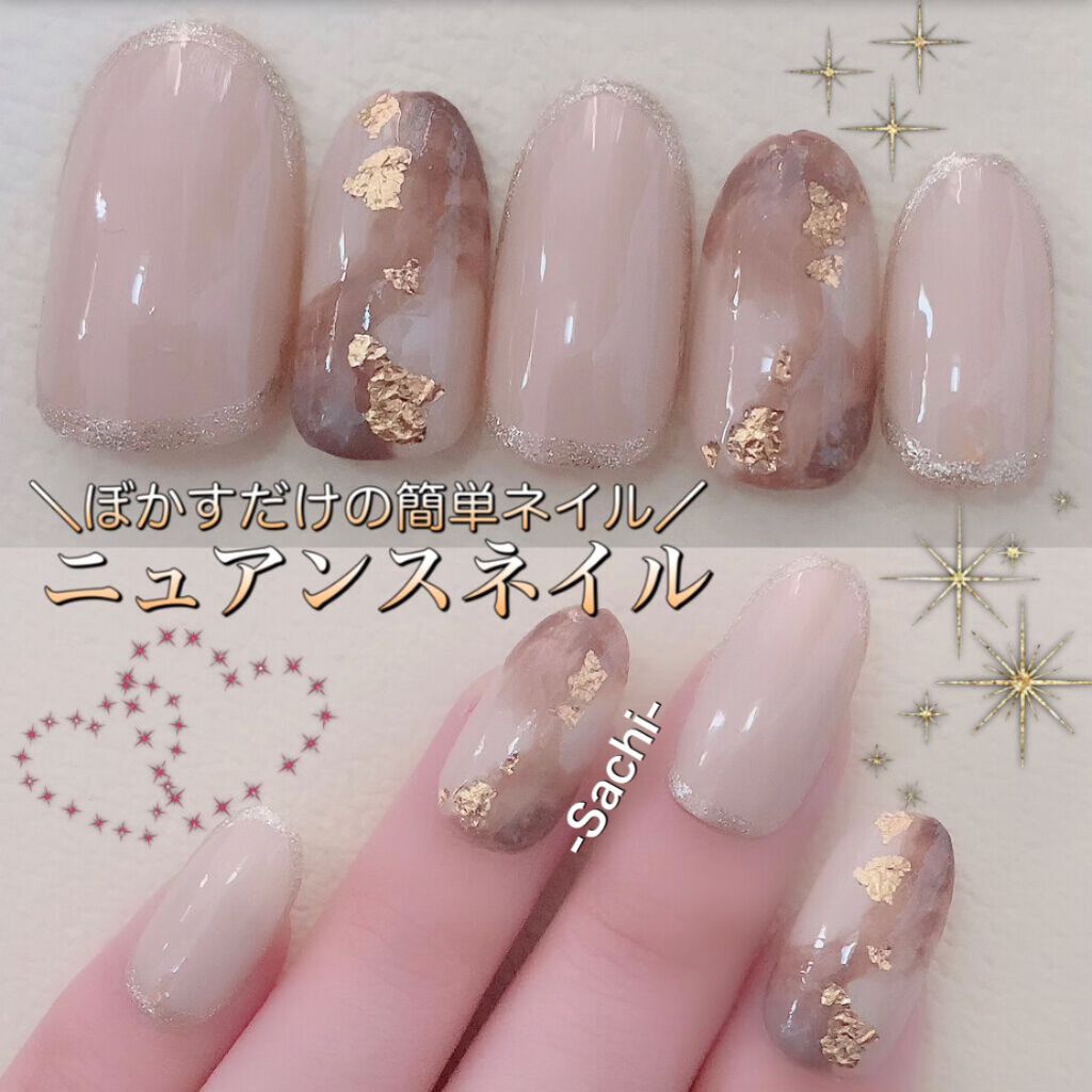 ネイル エナメル/ちふれ/マニキュアを使ったクチコミ(1枚目)