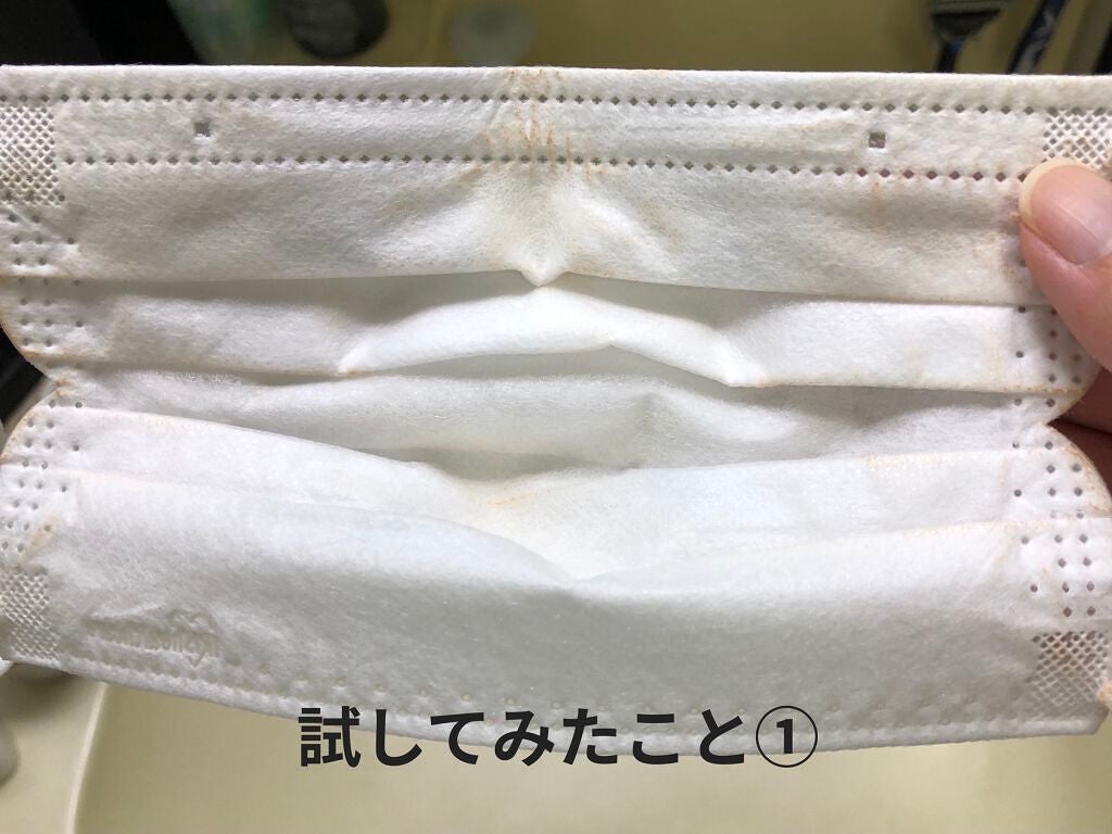 フィットミー リキッドファンデーション R/MAYBELLINE NEW YORK/リキッドファンデーションを使ったクチコミ(2枚目)