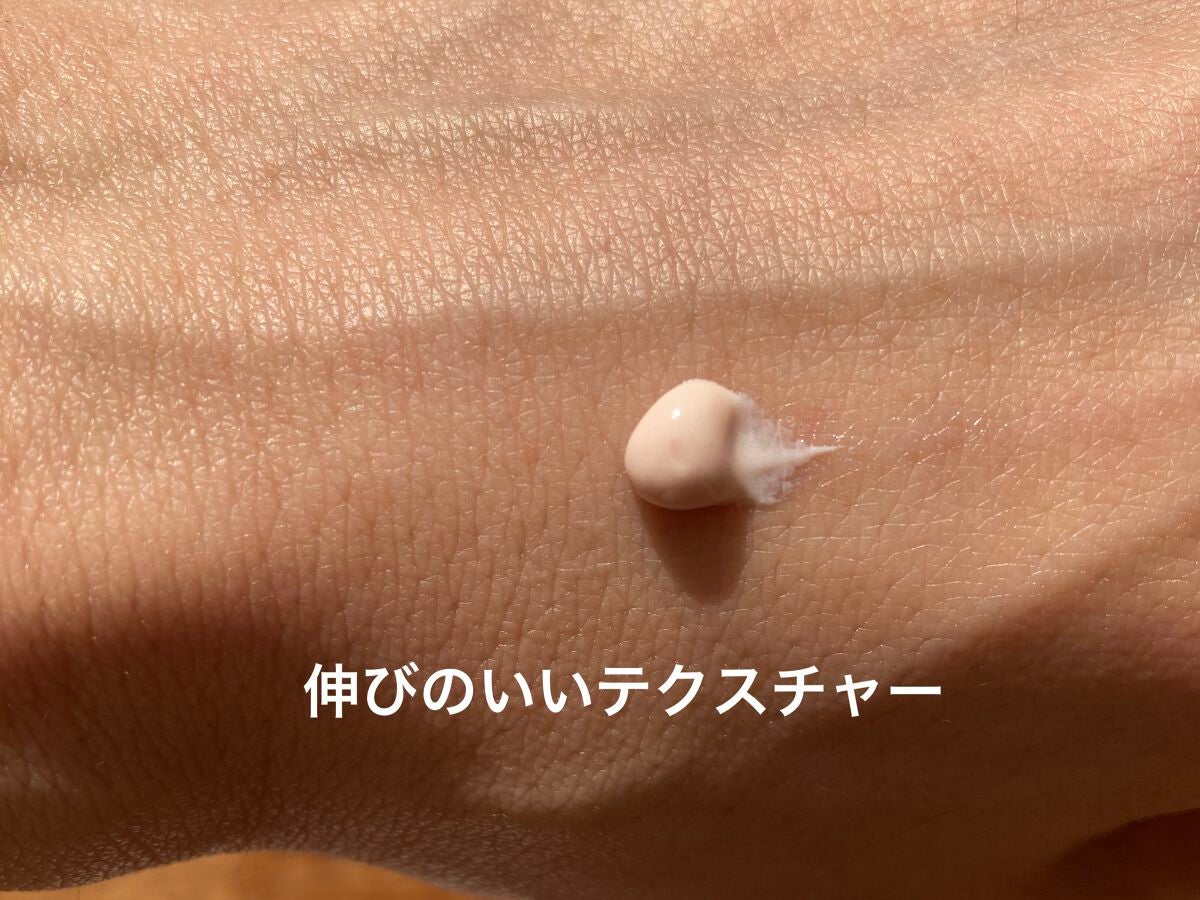 ウォータースプラッシュサンクリーム セラミド/espoir/日焼け止めクリームを使ったクチコミ(6枚目)