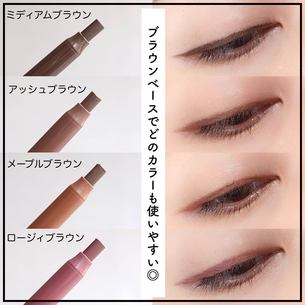 クリームフィットペンシル<アイライナー>/ラブ・ライナー/ペンシルアイライナーを使ったクチコミ(3枚目)