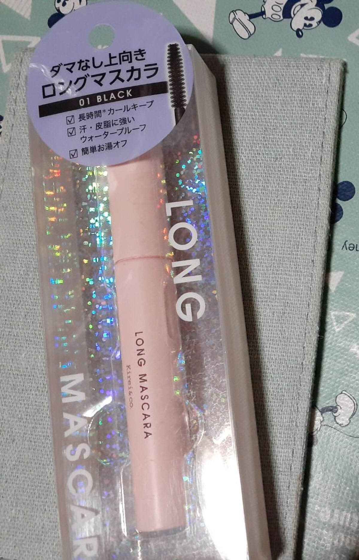 ロングマスカラ 01ブラック/Kirei&co./マスカラを使ったクチコミ（1枚目）