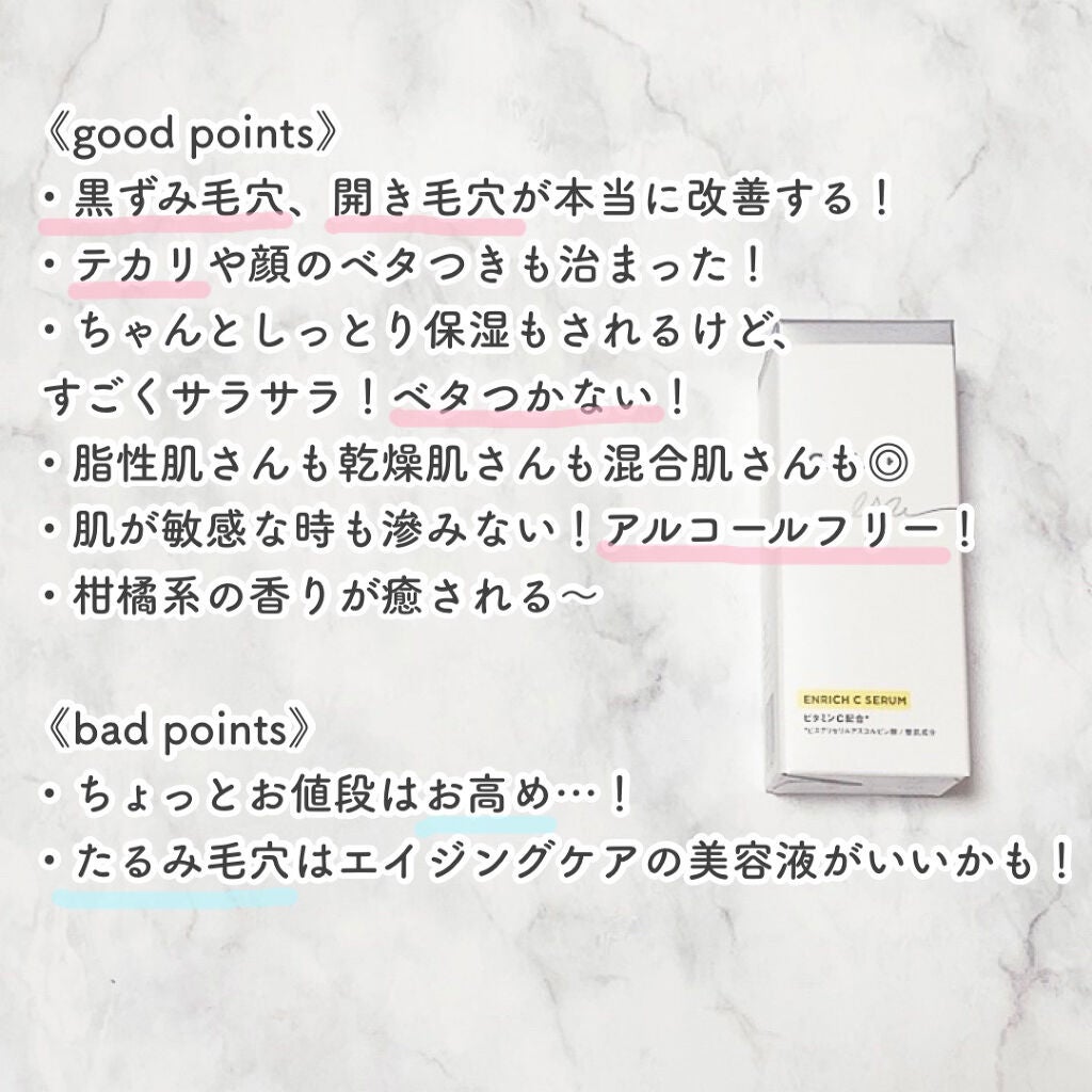 クレンジングバーム モイスト/CLAYGE/クレンジングバームを使ったクチコミ(3枚目)