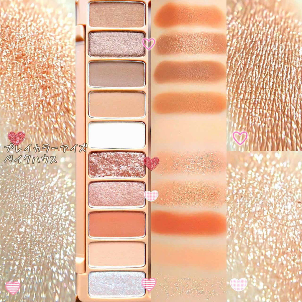 ルックアット マイアイジュエル/ETUDE/単色アイシャドウを使ったクチコミ（2枚目）