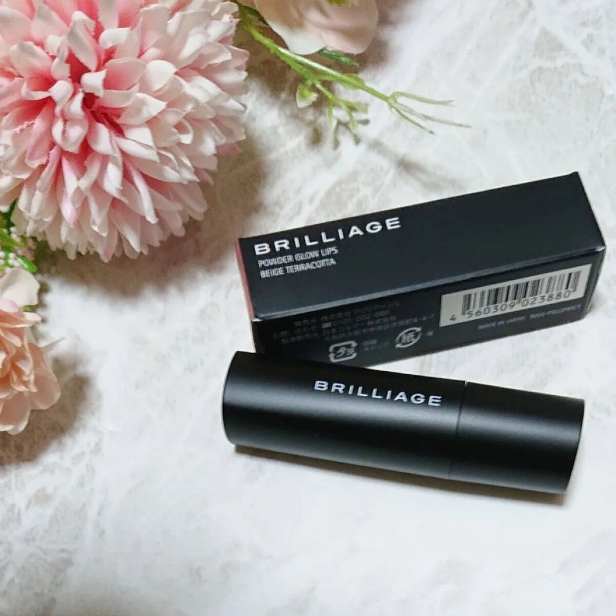 パウダーグローリップス/ブリリアージュ/口紅を使ったクチコミ（3枚目）