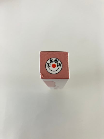 ãã¥ãŒãã£ã³ã/AMUSE/ãªãããã£ã³ãã䜿ã£ãã¯ãã³ãïŒ7æç®ïŒ