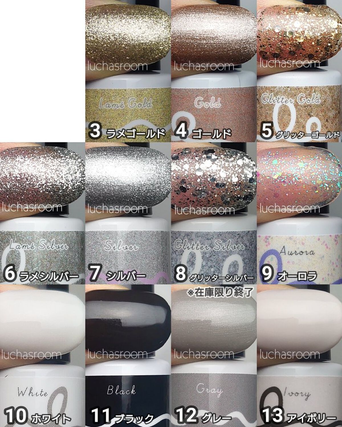 BRG ジェルネイル/DAISO/ジェルネイルを使ったクチコミ（2枚目）